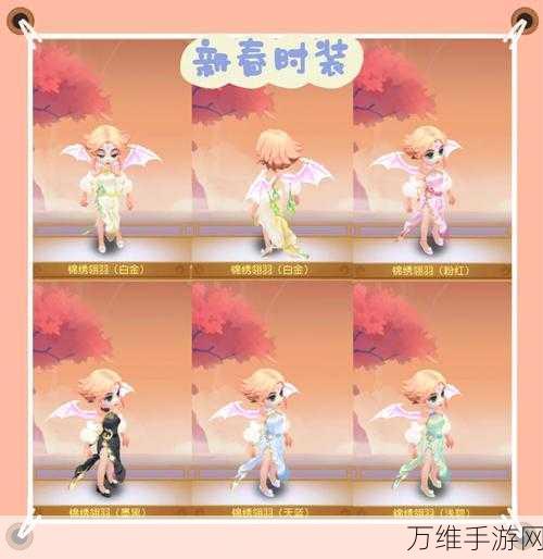 手游资讯,揭秘高能竞技场春节版本最强阵容搭配策略