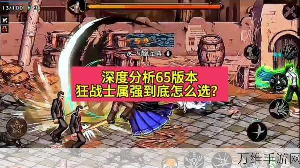 地下城与勇士,揭秘起源暗之力机械绑腿,打造极致战斗装备!