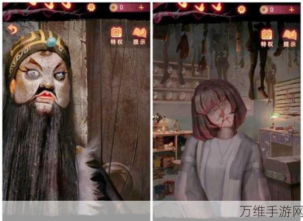 手游攻略,纸嫁衣5无间梦境新手快速上手全解析