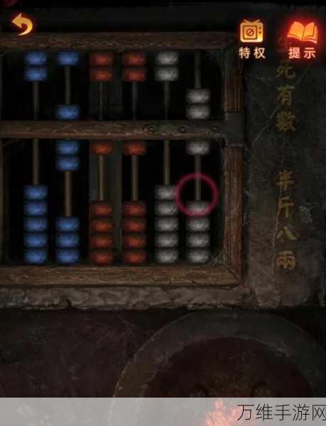 手游攻略,纸嫁衣5无间梦境新手快速上手全解析