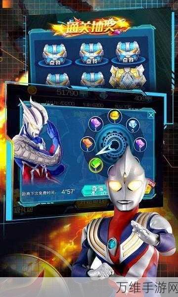 地下城异界格斗 13.3 版,热血冒险,激战无限