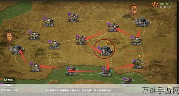 手游攻略揭秘,攻城掠地中斩杀石的最佳兵器搭配策略