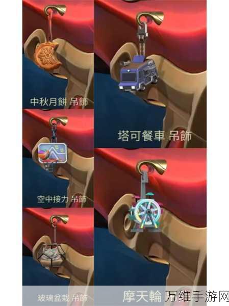 无畏契约国王币,解锁荣耀与奖励的钥匙