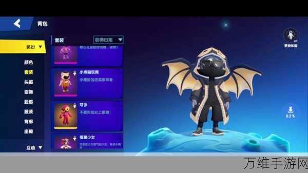 太空杀中文版,刺激烧脑的多人狼人杀竞技之旅