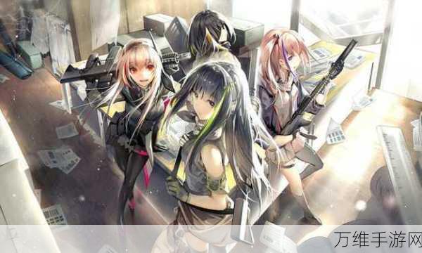 少女前线国服停服安排全揭秘,玩家必看,停服期间精彩活动预告!