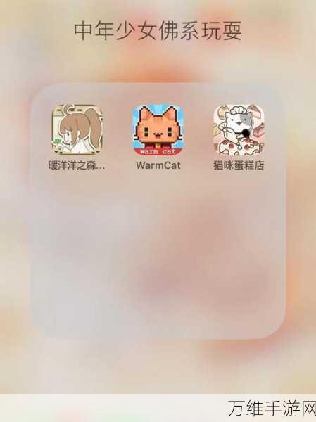炸猫 BoomCat,像素风动作冒险闯关的极致体验