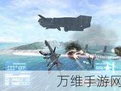 未来战争中的飞行激战,叛乱袭击者夜鹰行动
