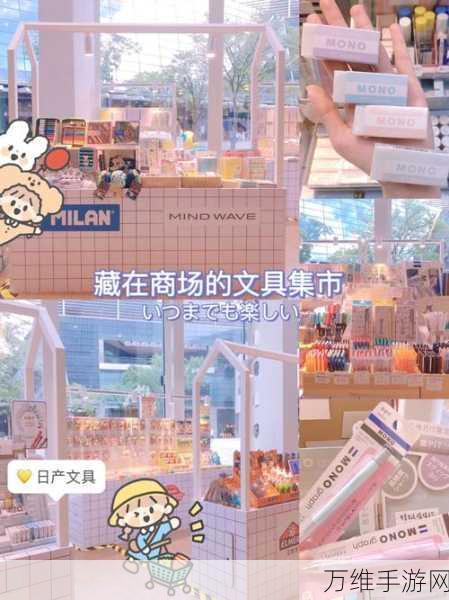 绝区零141限贩集市,丰厚奖励全揭秘,限时狂欢不容错过!
