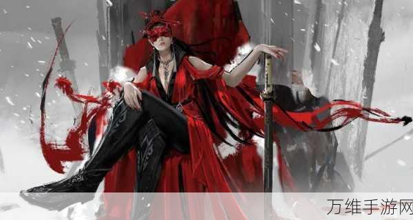 永劫无间手游,刺梨道具深度解析与实战应用