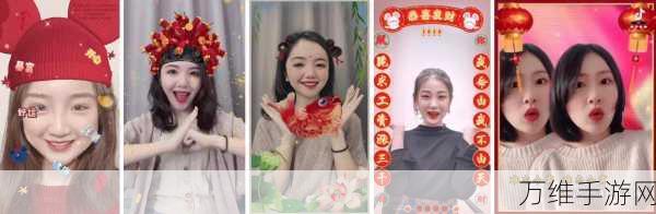 汉字魔法挑战赛,全民攻略大揭秘,陪你欢乐过春节!