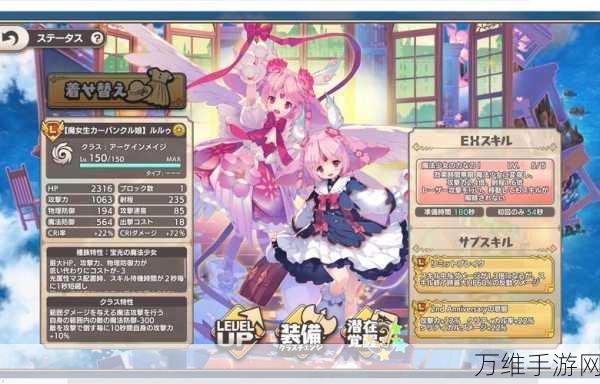 魔物娘大乱斗,激情对战,休闲畅玩