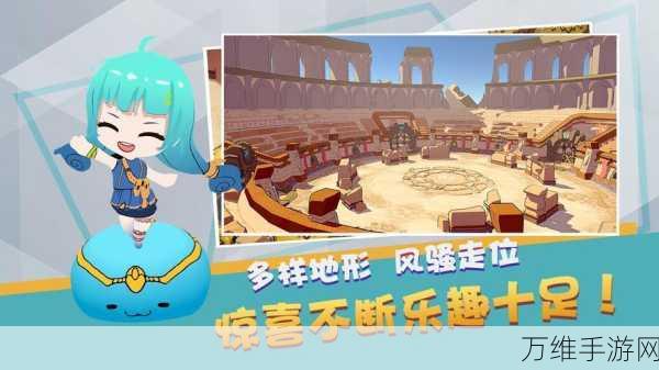 魔物娘大乱斗,激情对战,休闲畅玩