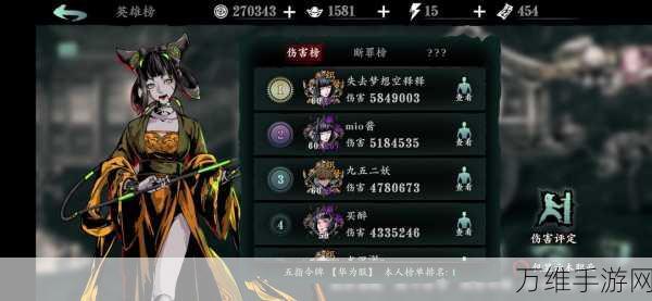 影之刃0氪玩家必看,职业选择与玩法深度解析