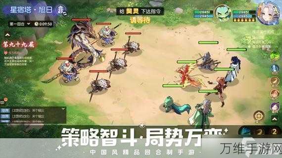 离火之境新手必看,全面避坑攻略助你快速成长