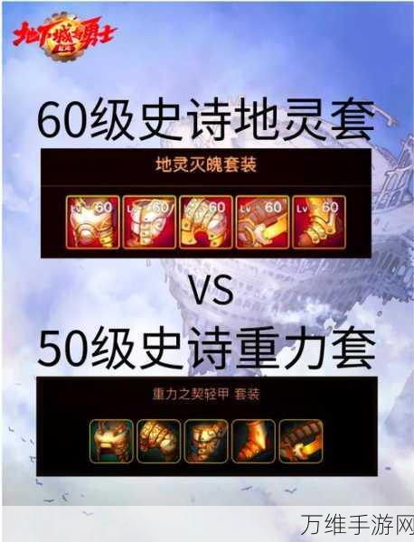 DNF冰强伤害加成深度解析,打造极致冰冻输出的秘诀