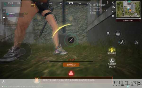 萤火突击PC端操作秘籍,轻松调出并使用鼠标,提升你的战斗效率