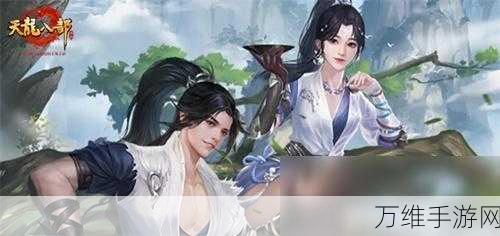射雕手游红尘戏雄风雌风成就全攻略,解锁隐藏荣耀,称霸江湖!