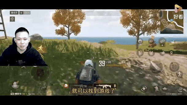 绝地求生未来之役,全面攻略,解锁顶级道具的秘籍!