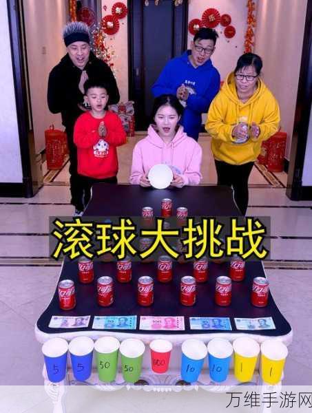 刺激无限!滚球坠落安卓版重力感应接球大挑战