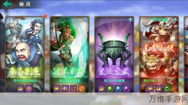 博德之门3传奇装备ID代码全揭秘,打造无敌角色的终极指南
