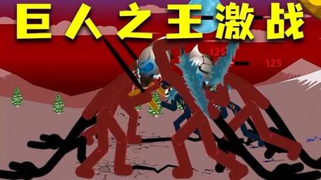 无限钻石加持!<愤怒的火柴人 5 中文版>横版射击激战指南