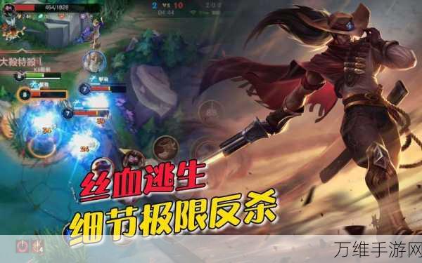 畅玩快乐风男无限 E,模拟 LOL 中亚索激战的休闲手游攻略