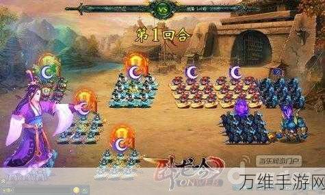 卧龙吟手游最新版，震撼来袭的大型战争策略盛宴