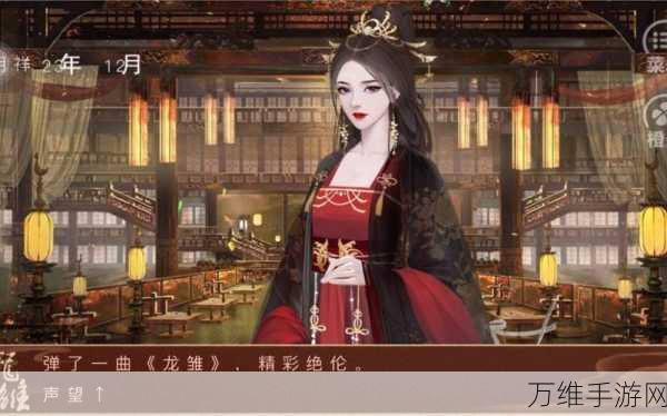 后宫人生模拟,精彩绝伦的角色扮演剧情手游等你来