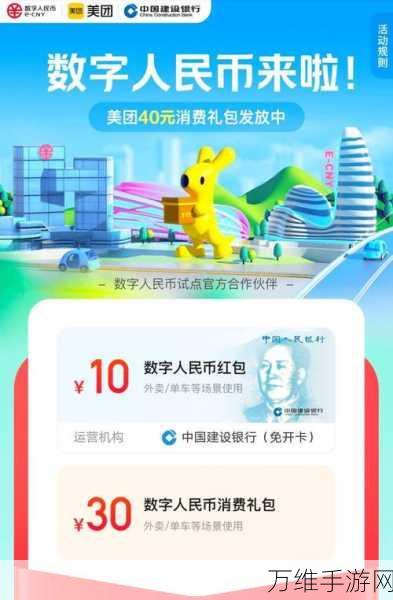 百万答人红包版,海量难题等你来战,红包惊喜不断!