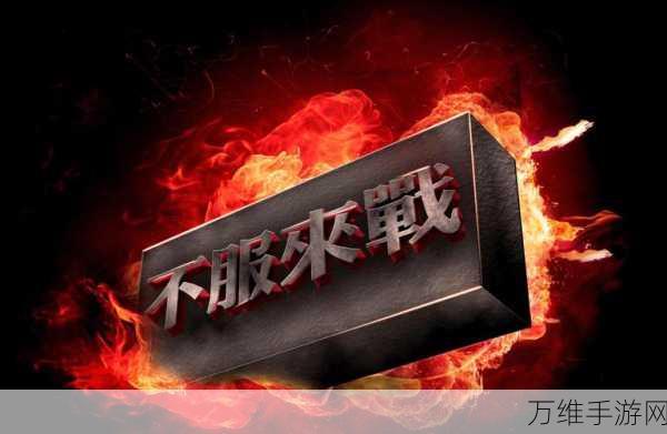 百万答人红包版,海量难题等你来战,红包惊喜不断!