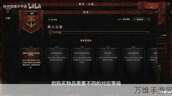 最后纪元配置需求大揭秘,你的设备能否流畅运行?