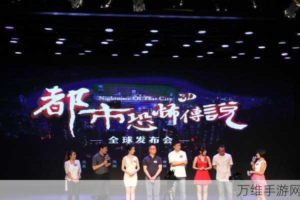 功夫疾走，全新版本，3D 都市射击激斗冒险来袭