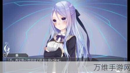 迷失在日系动漫画风中的文字冒险,迷途羊的果树园汉化版