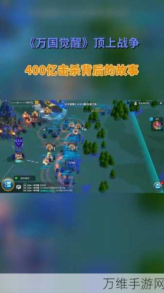 万国觉醒新手必看,从零开始的征服之路全攻略