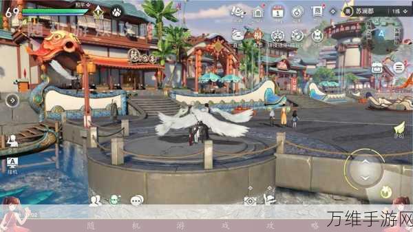 天谕抖音版,畅享无束缚的 3D 幻想 MMORPG 之旅