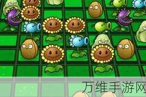 僵尸收割机破解版,无限金币畅玩,解压僵尸激战之旅