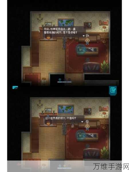 她最后如是说,悬疑像素解谜的魅力之旅