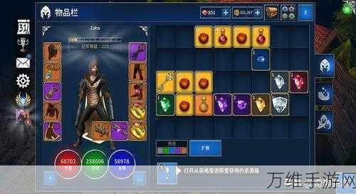 黑暗与曙光 BT 变态版，魔兽风即时战斗 RPG 手游震撼来袭
