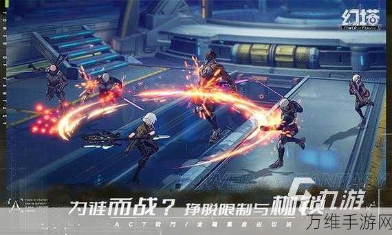 勇者法则,经典横版 RPG 手游,震撼来袭!