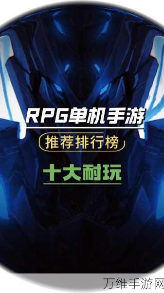 勇者法则,经典横版 RPG 手游,震撼来袭!