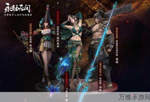 手游新解,无间梦境春节特别活动木偶戏花脸盛会全攻略