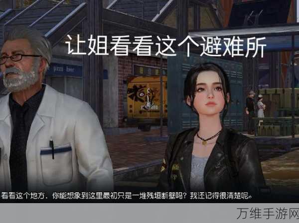 黎明觉醒,炫酷跑车获取全攻略,解锁速度与激情!
