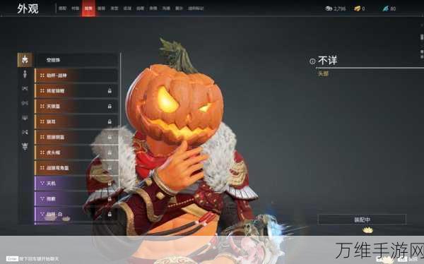 网易全新 IQ 评测游戏,震撼来袭!