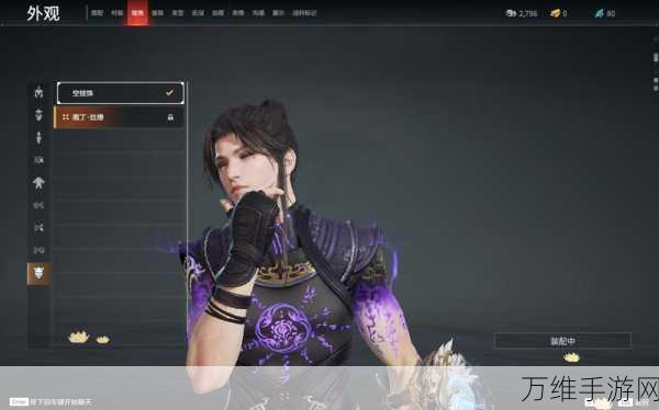 网易全新 IQ 评测游戏,震撼来袭!