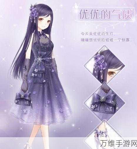 手游资讯,揭秘指尖无双谁是雪王争霸赛全攻略
