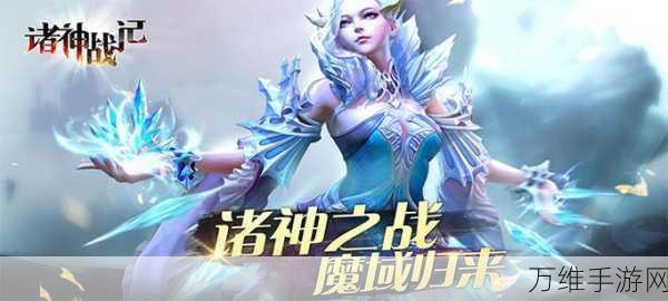 权力之望,韩系 MMORPG 手游的奇幻之旅