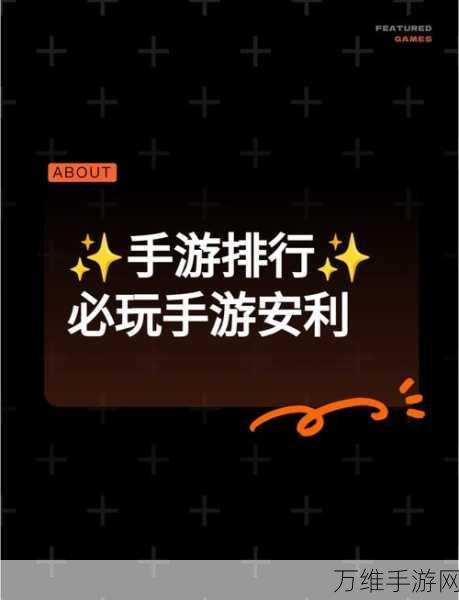 手游鹿鼎记制造房契全攻略,材料清单与获取途径大揭秘