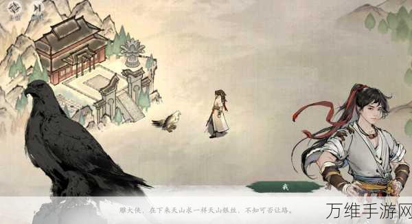 墨剑江湖七星临照全攻略,解锁秘境,征服七星之秘