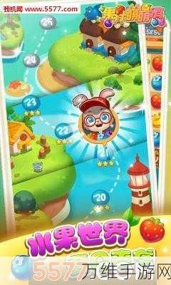 库尔斯安卓版,策略模拟经营的休闲盛宴
