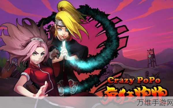 Party Hands,全新休闲敏捷玩法,畅享游戏激情